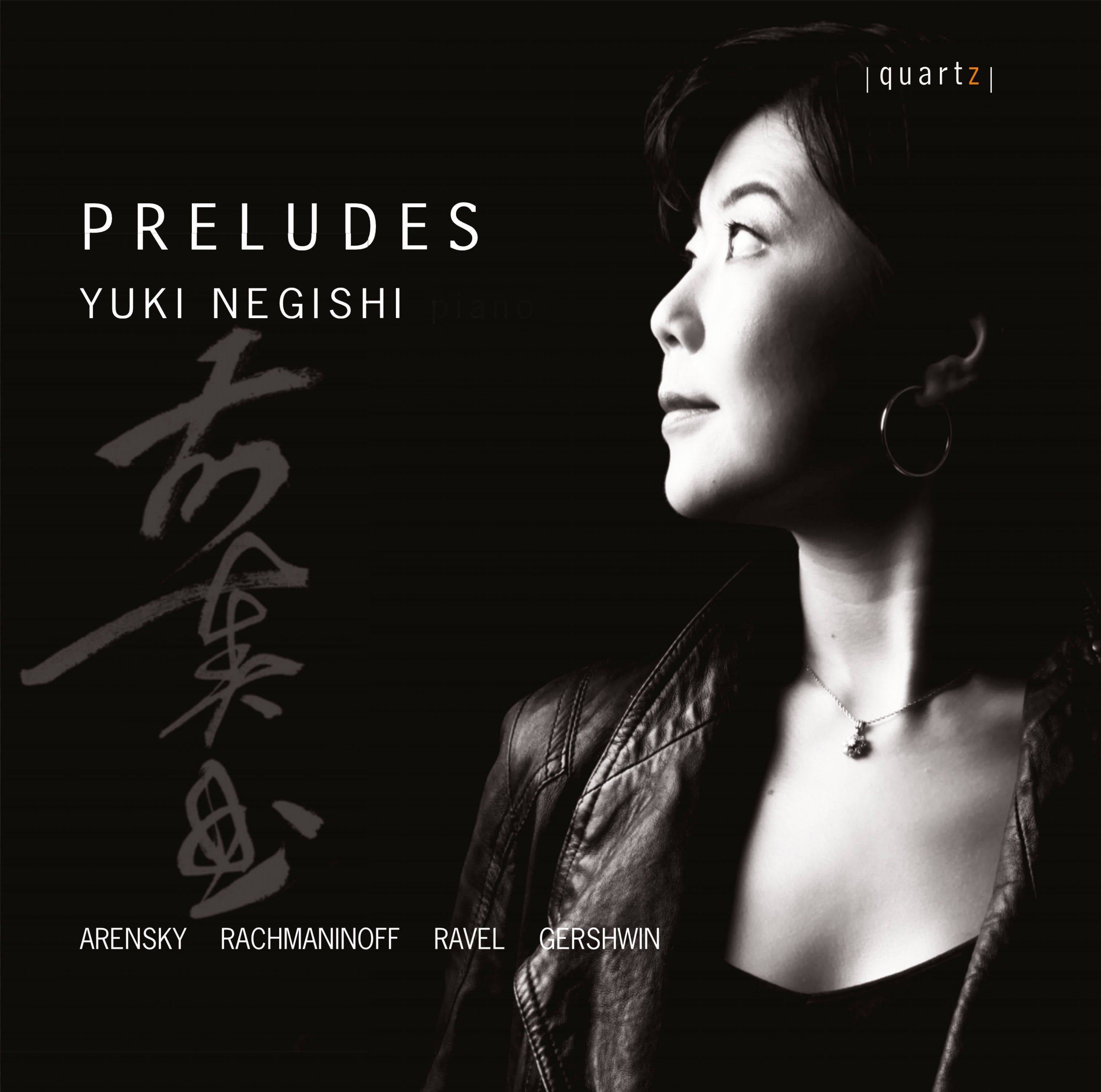 Yuki Negishi: Preludes