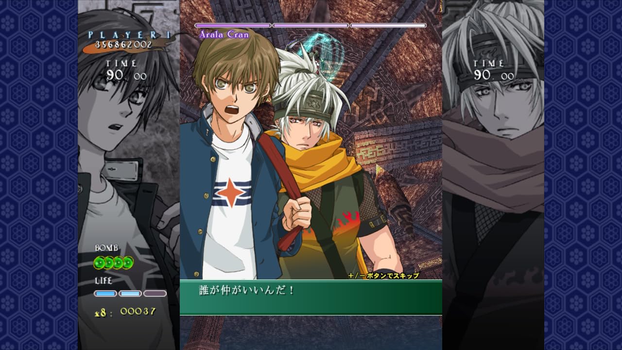 Castle of Shikigami 2 for Nintendo Switch
