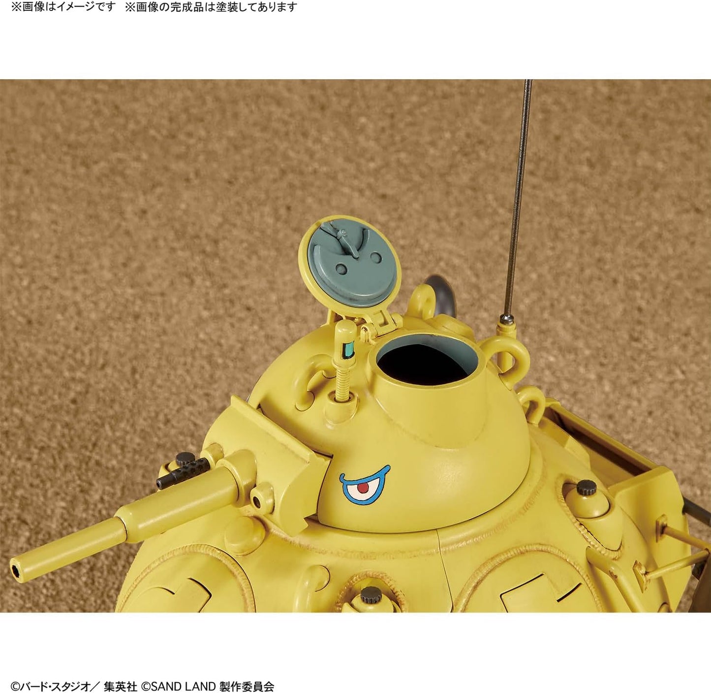 Bandai Hobby - Sand Land - Sand Land Tank 104, Bandai Spirits Maßstab 1:35 Modellbausatz