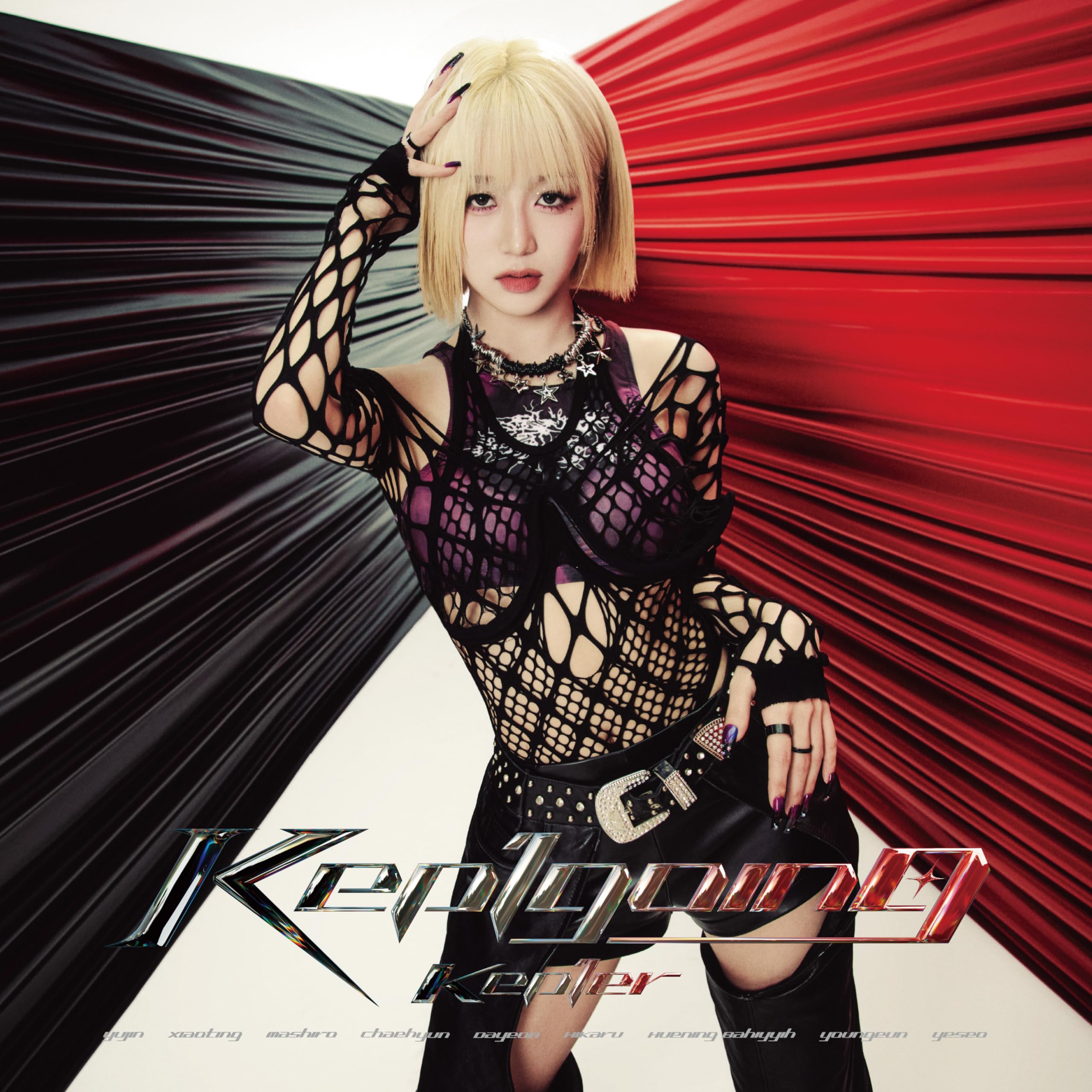 <Kep1Going> <Limited>