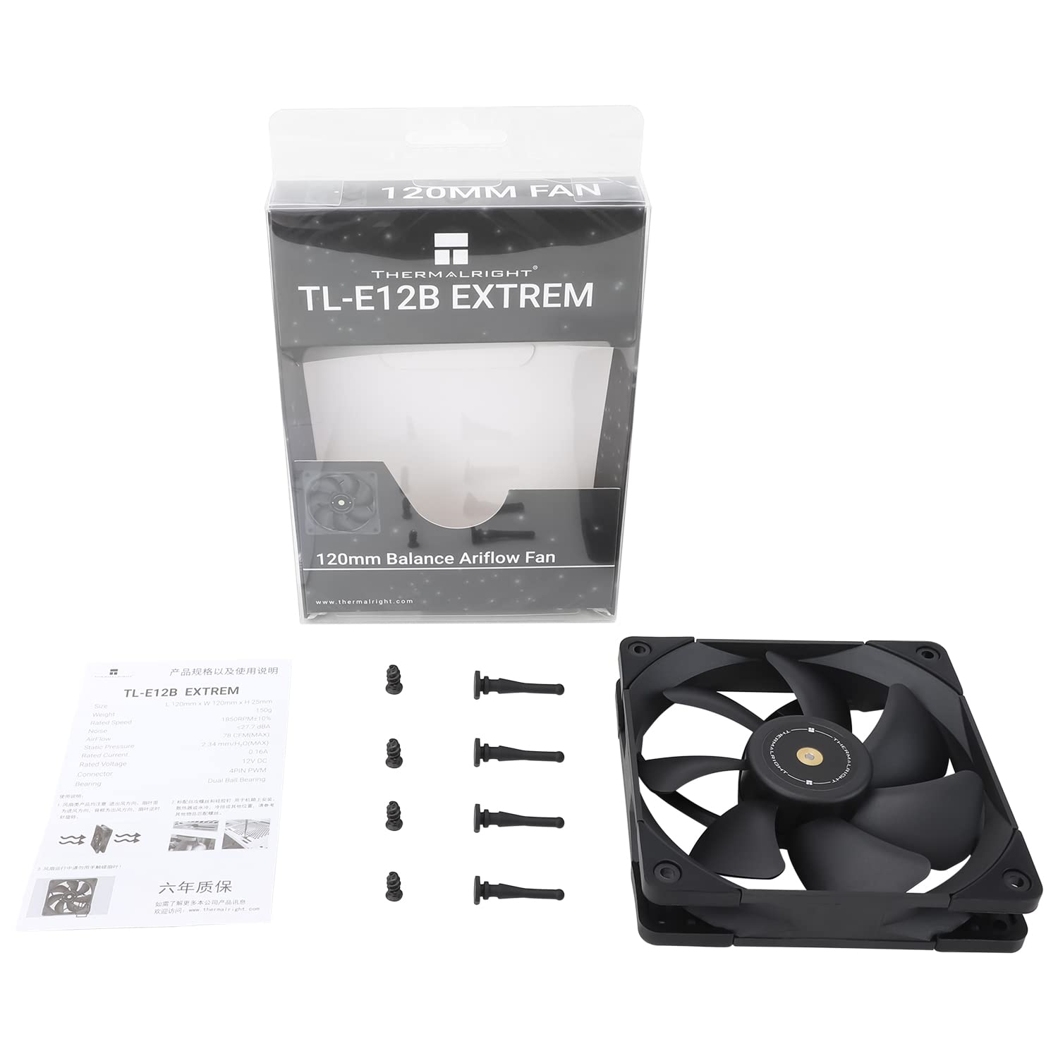 Thermalright Lüfter TL-E12B Extrem 120mm PWM
