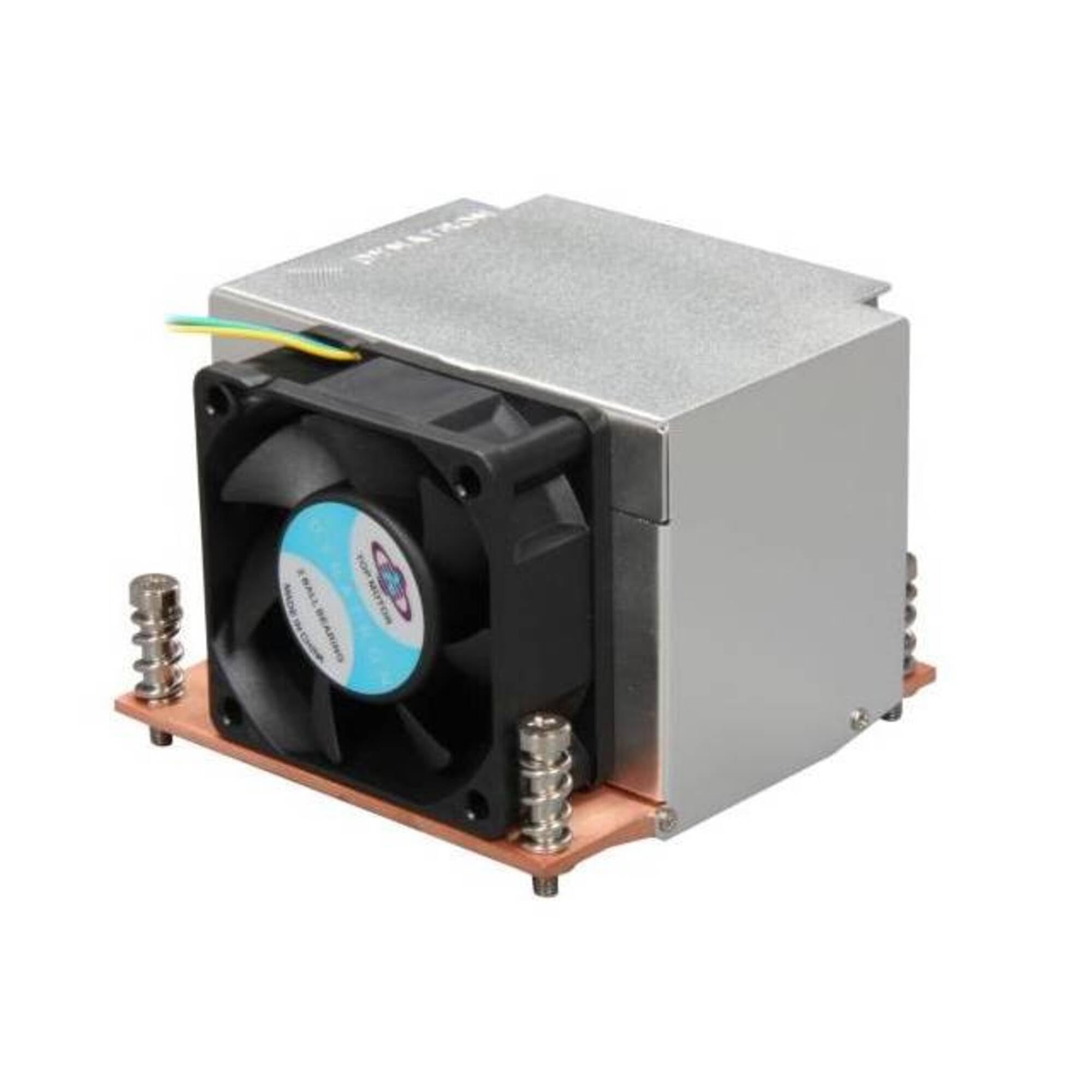 Dynatron DYN COOL S2011 2HE+ ACT S 160TDP R5
