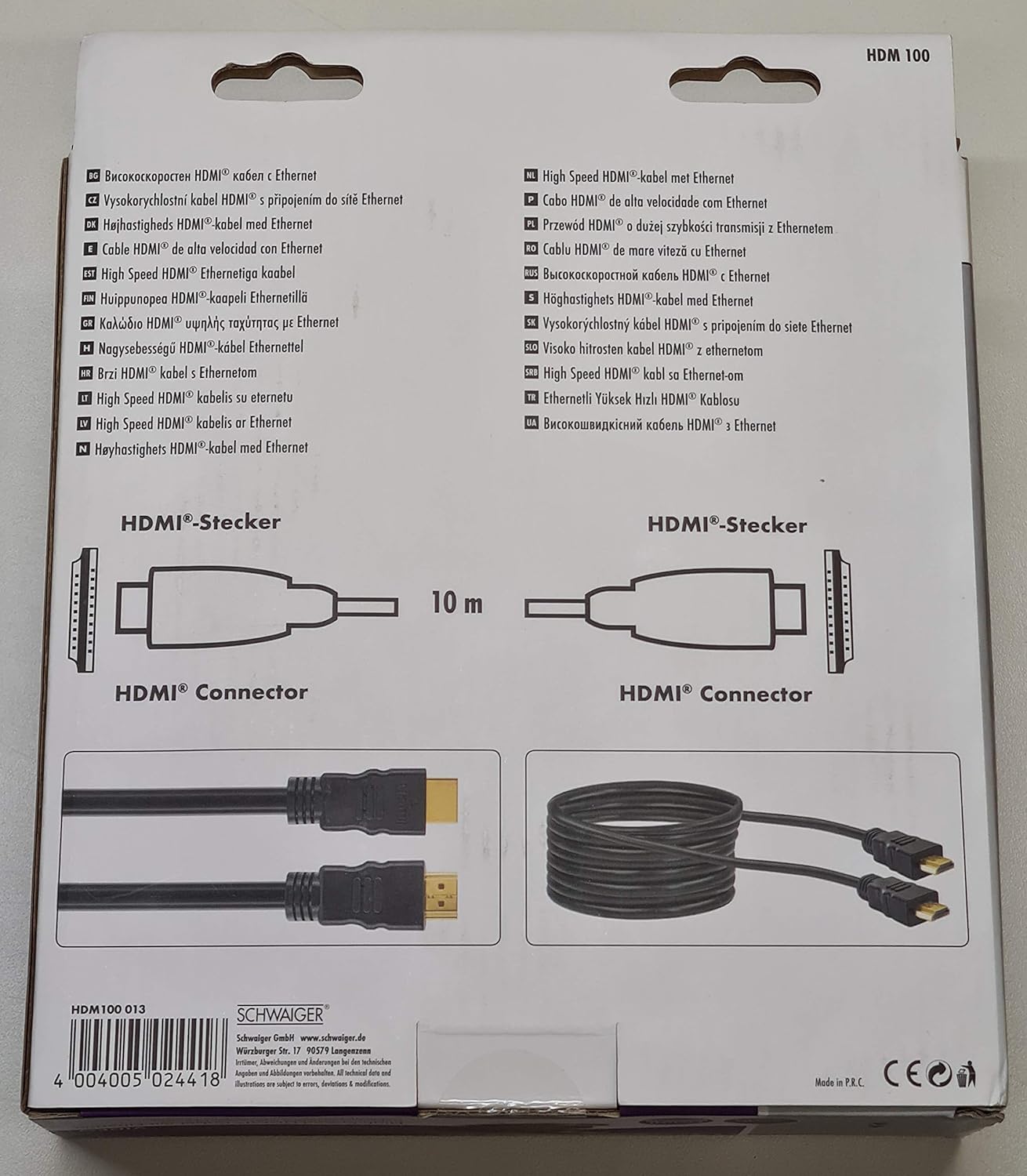 Schwaiger HDMI-Speed-Kabel 10m mit Ethernet schwar