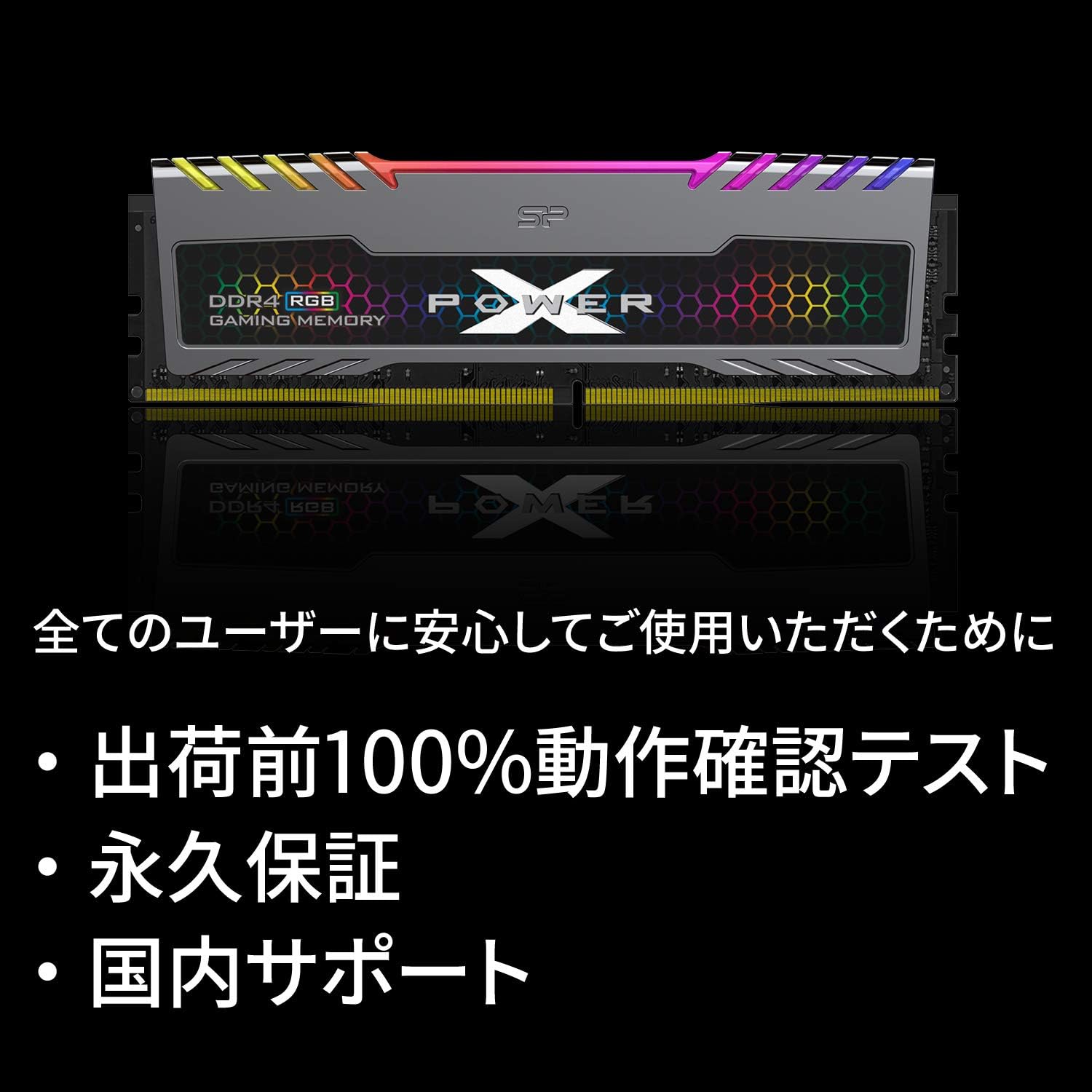 Silicon Power Turbine RGB 16GB DDR4 3200, CL16, SP016GXLZU320BSB