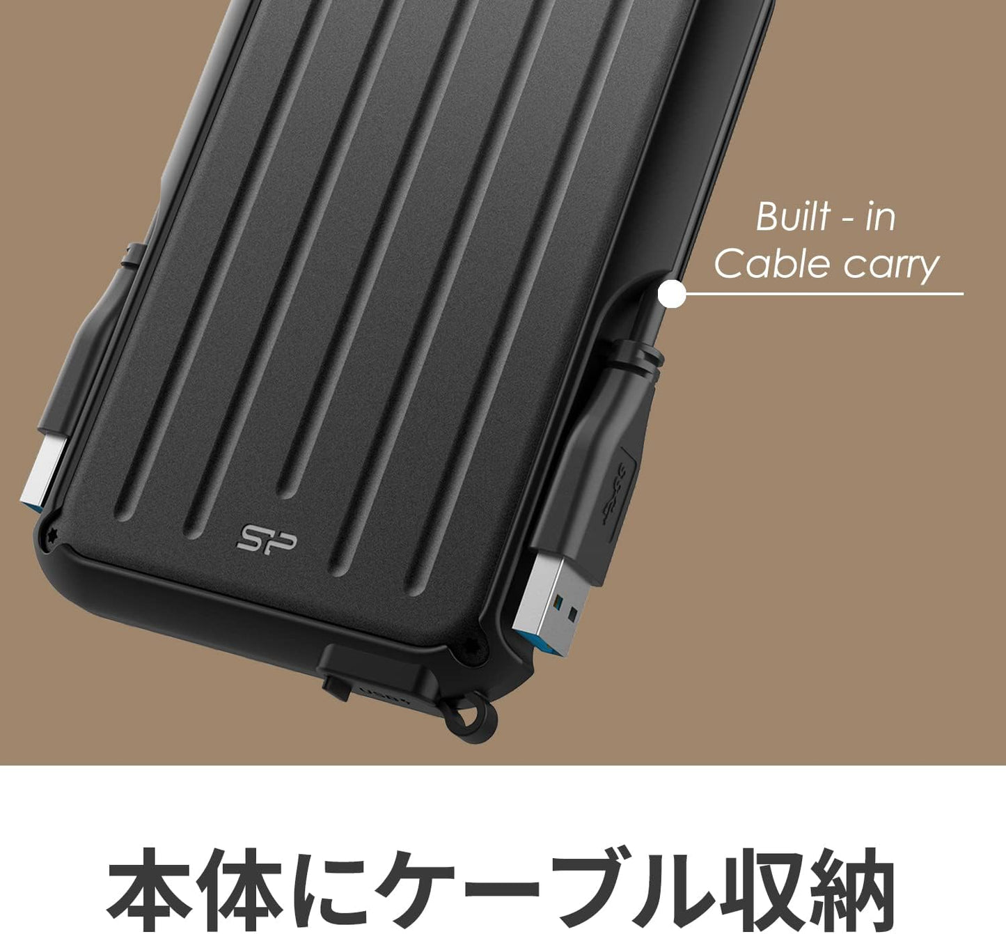 SILICON POWER External HDD Armor A66 4To