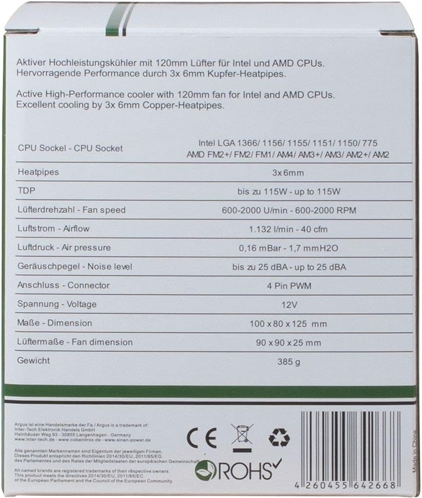 Inter-Tech Argus SU-200 Processor Cooler - LGA 1150, LGA 1151, LGA 1155 (Socket H2), LGA 1156 (Socket H),AMD A