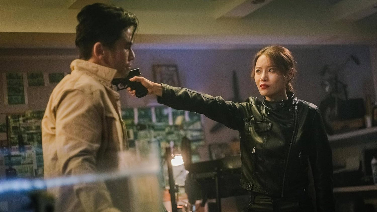 JIN, HAO - THE GREAT ARMS ROBBERY – UNDERCOVER UNTER WAF