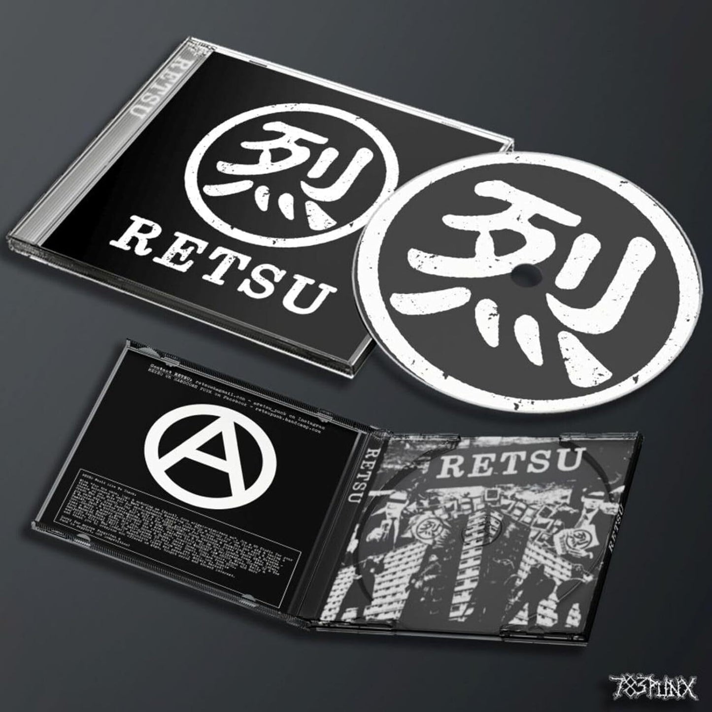 Retsu
