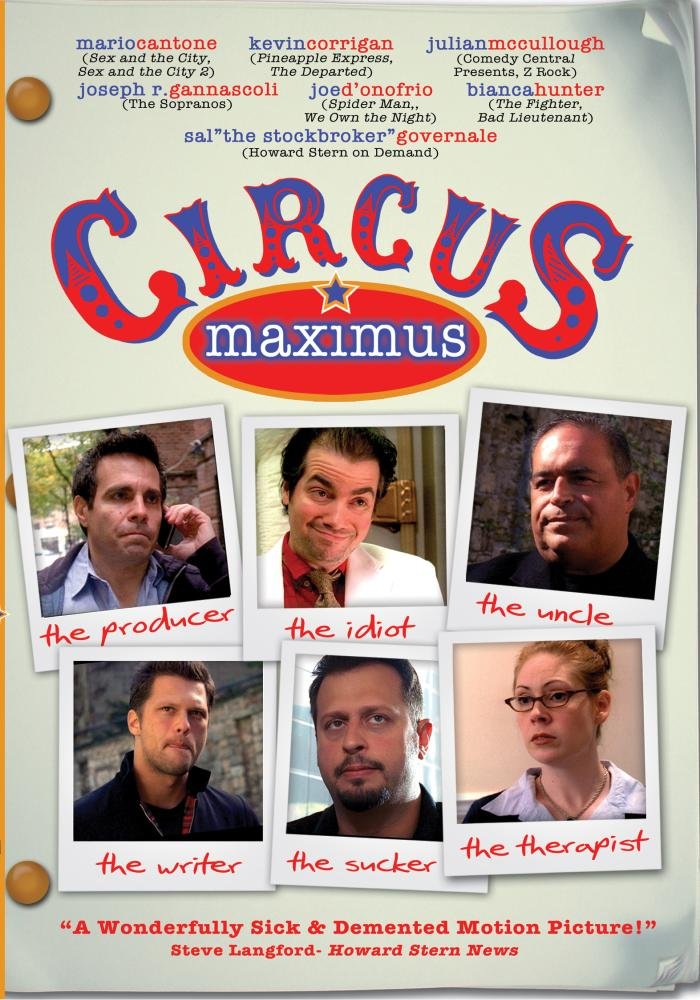 Circus Maximus