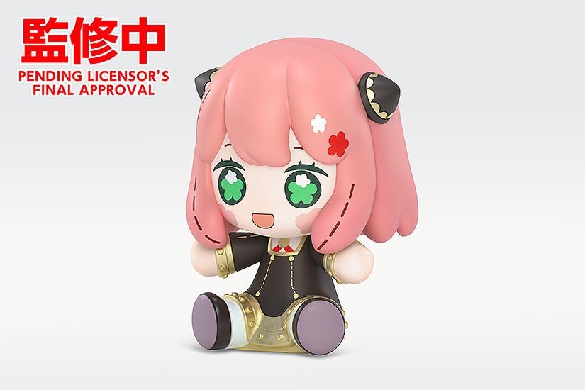 Spy x Family figurine Chibi Huggy Good Smile Anya Forger 6 cm