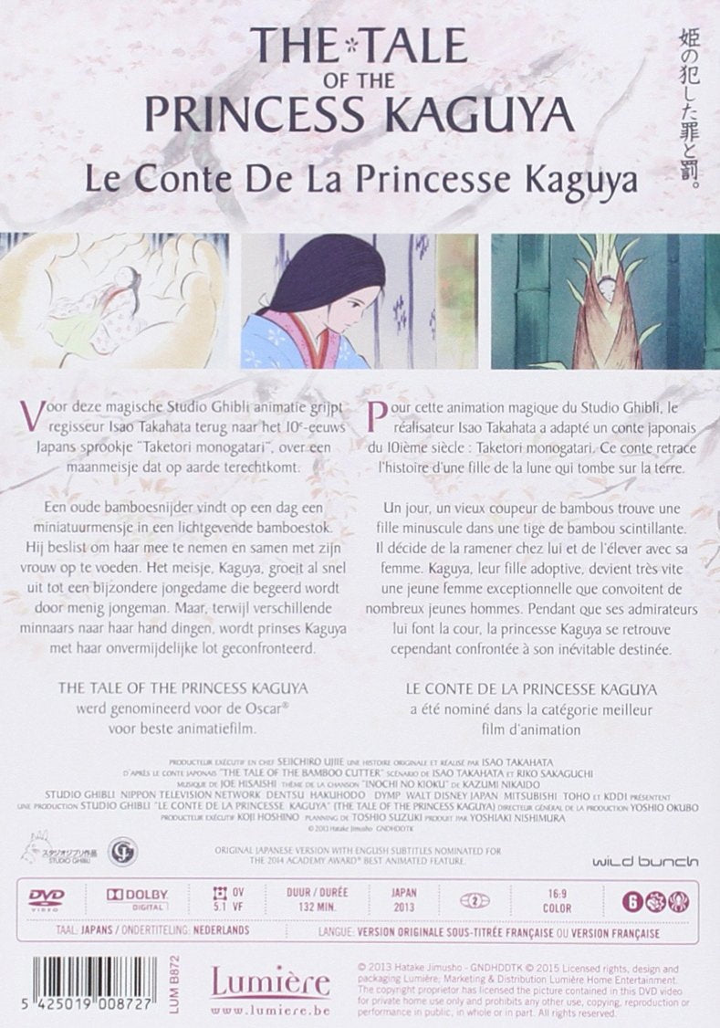 Speelfilm - Tale Of The Princess Kaguya (1 DVD