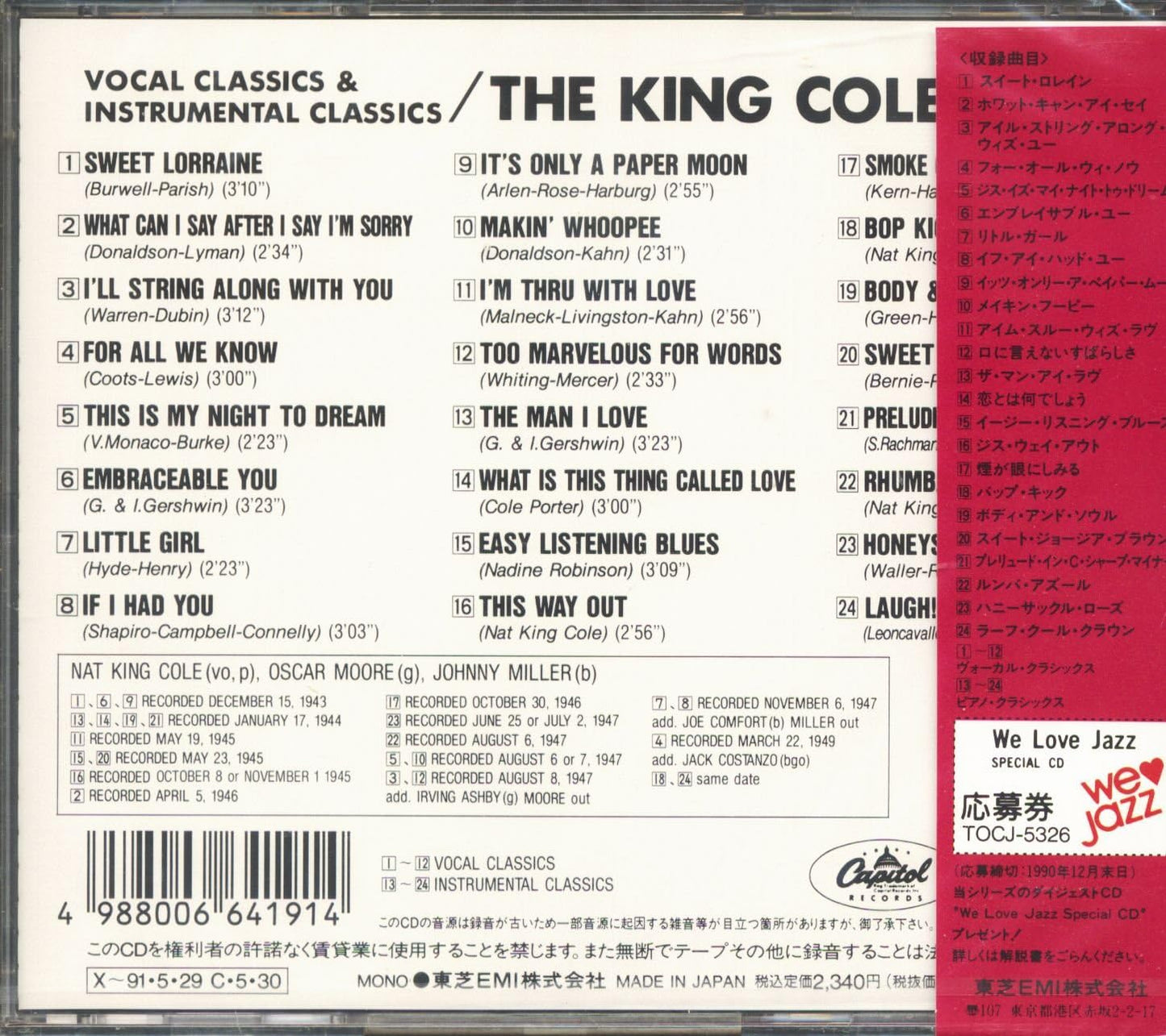 Nat King Cole Trio