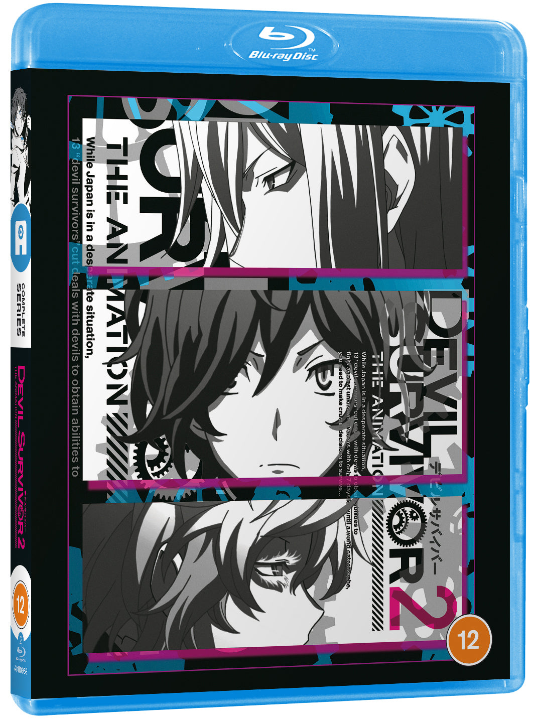 Devil Survivor 2: The Animation - The Complete Series