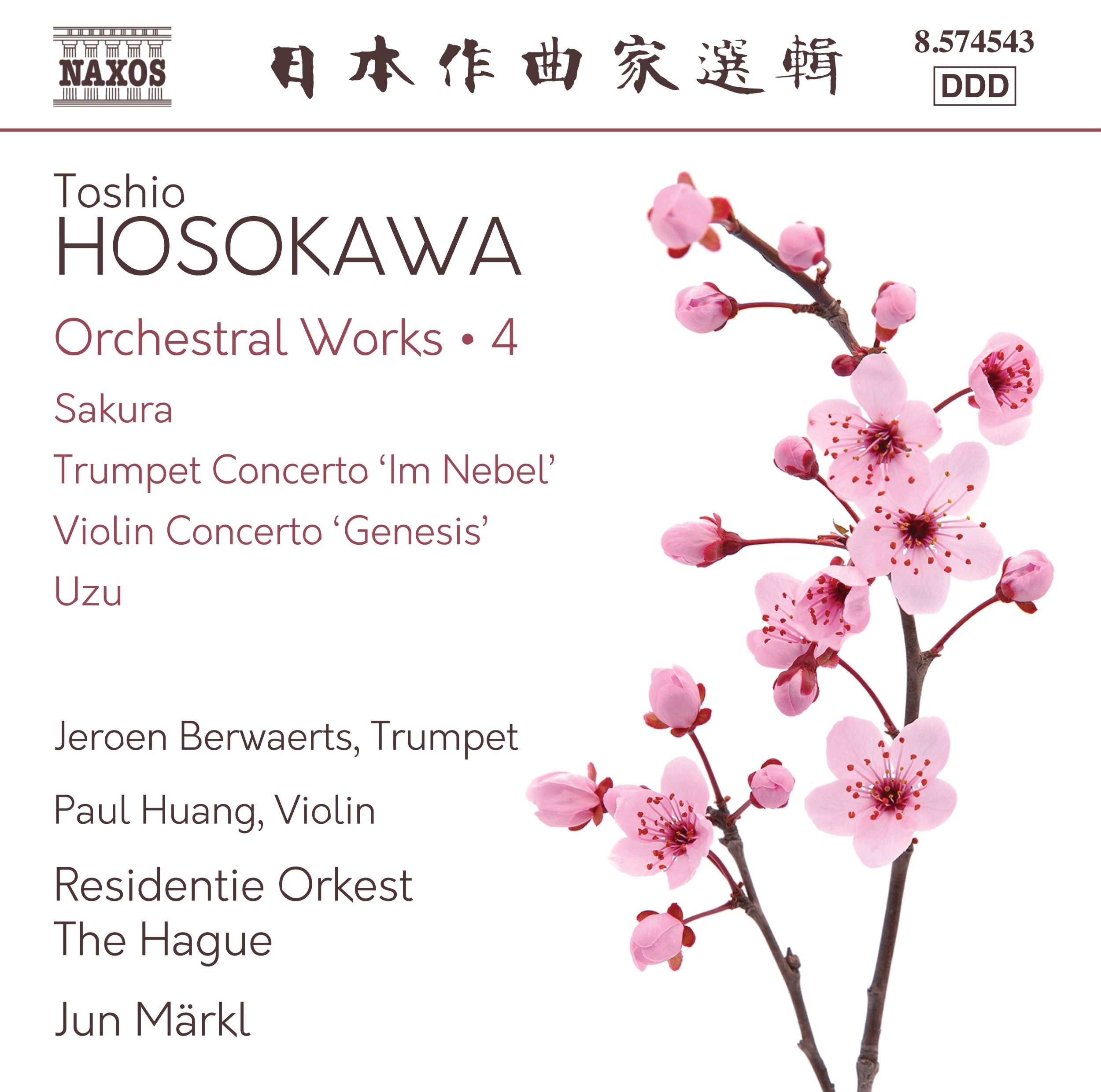 Toshio Hosokawa: Orchestral Works - Volume 4