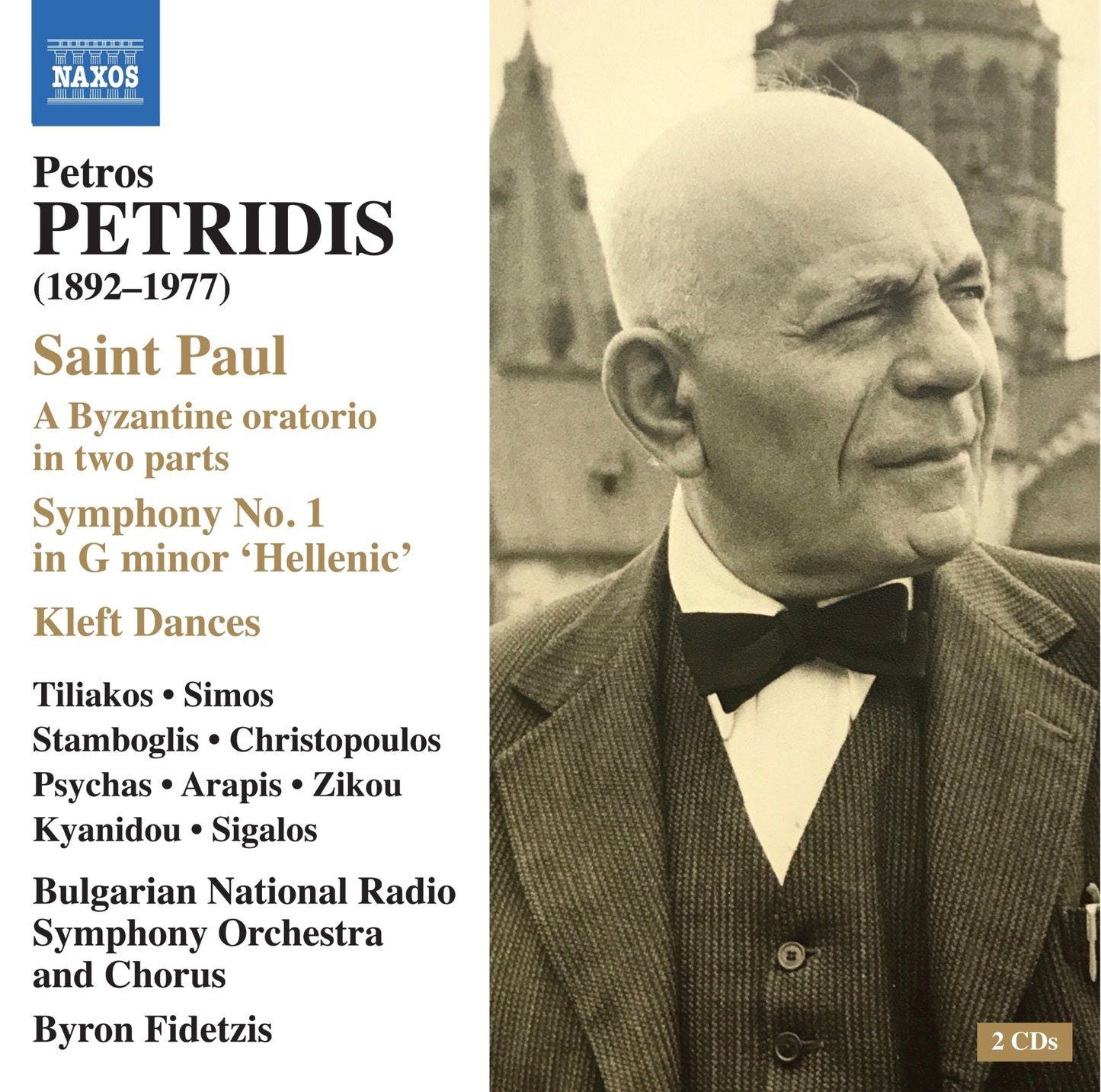 Petros Petridis: Saint Paul