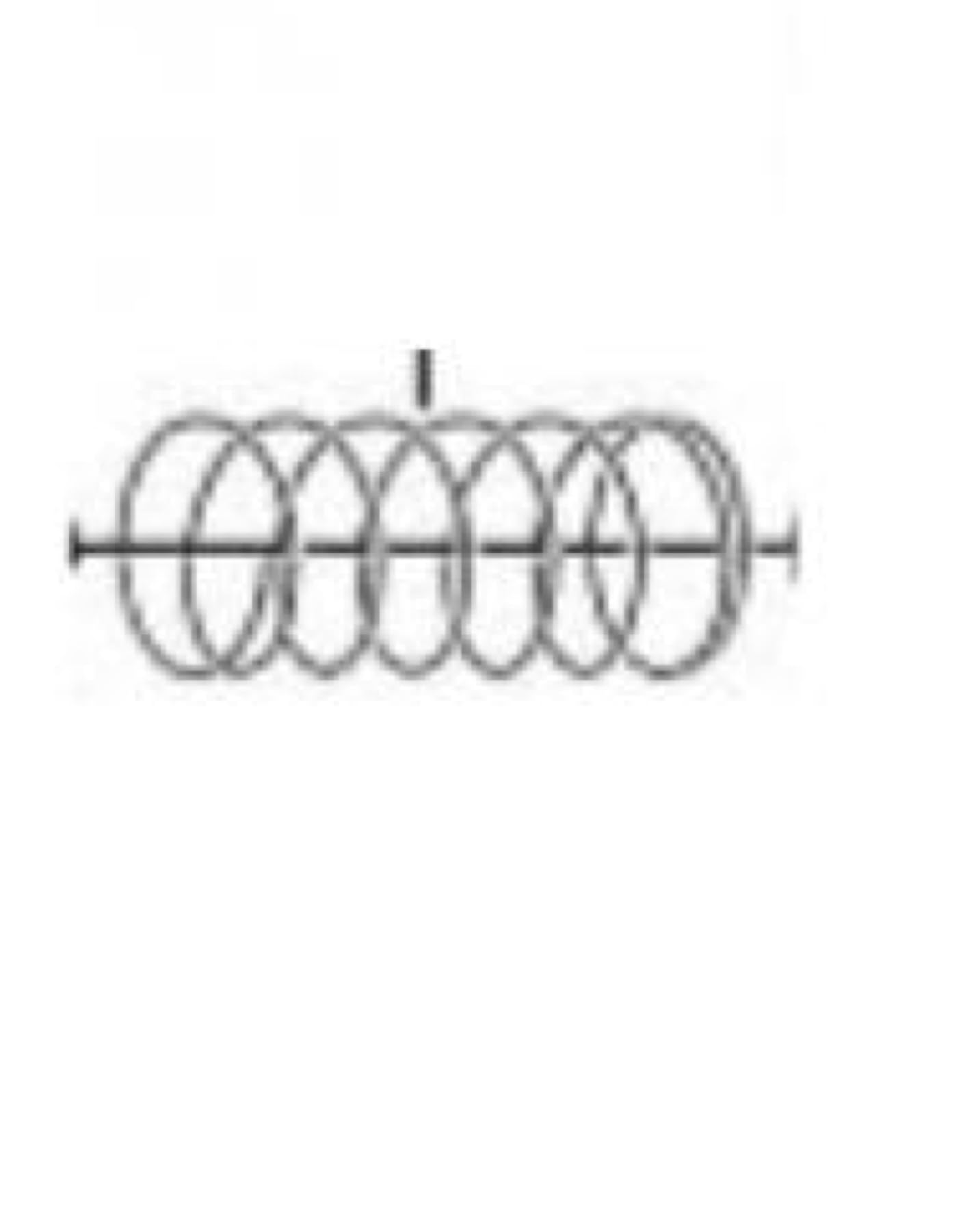 Shimano SG-7C20 return spring A