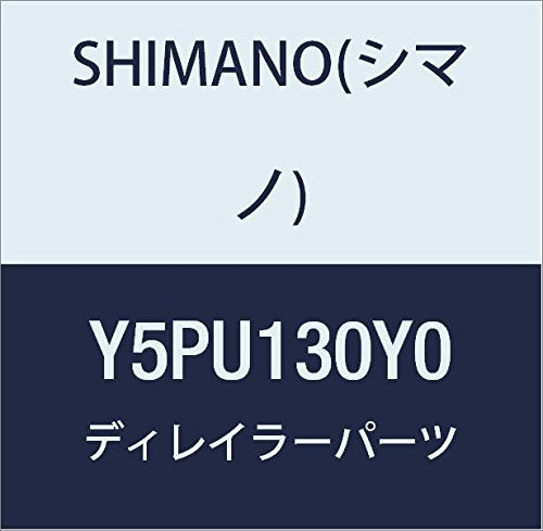 Shimano RD-M9050 boot cover