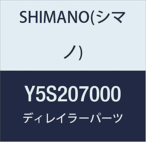 Shimano FD-M8020-H clamp bolt, M5 x 18.5 mm