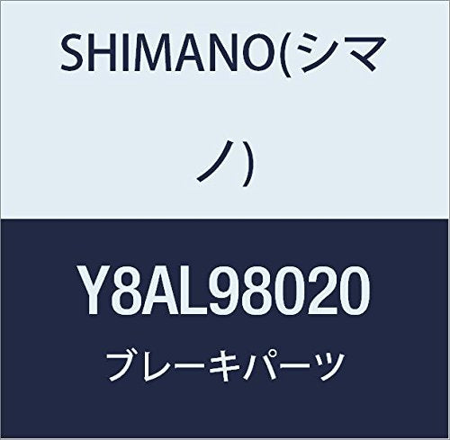 Shimano BR-M4050 connection bolt unit