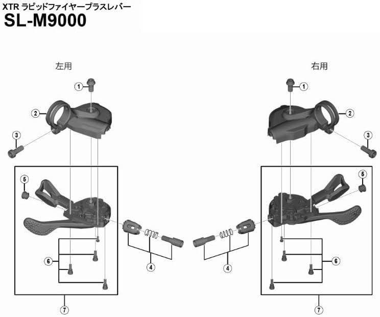 Shimano SL-M9000 right hand shifting lever unit