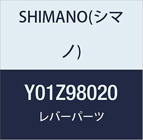 Shimano SL-S7000 indicator unit, black