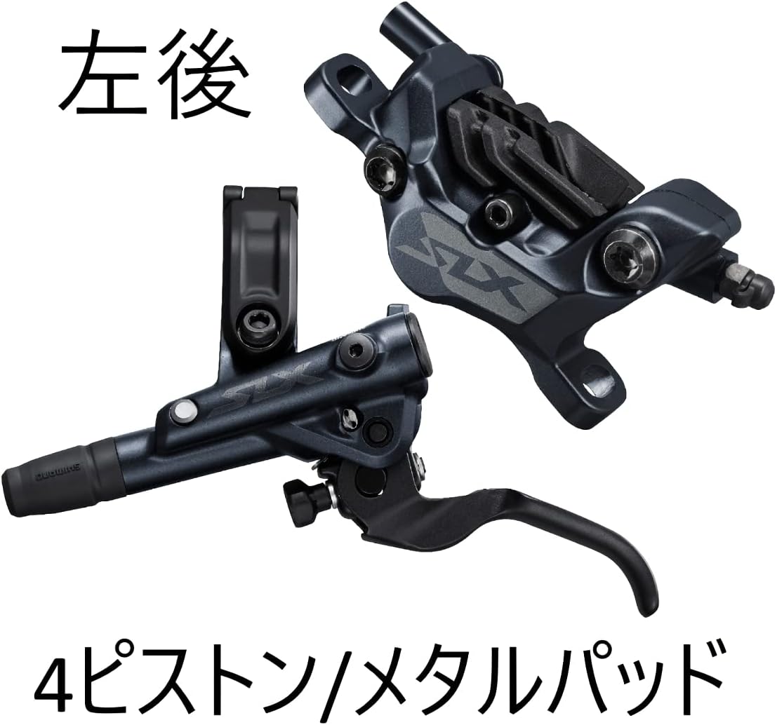 Shimano BR-M7120/BL-M7100 SLX 4 pot bled brake lever/post mount calliper, rear left