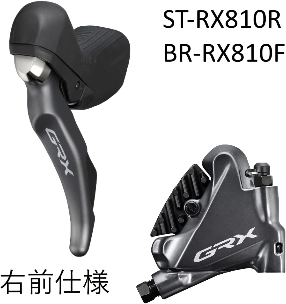 Shimano ST-RX810 GRX 11-speed STI bled with BR-RX810 flat mount calliper, right front