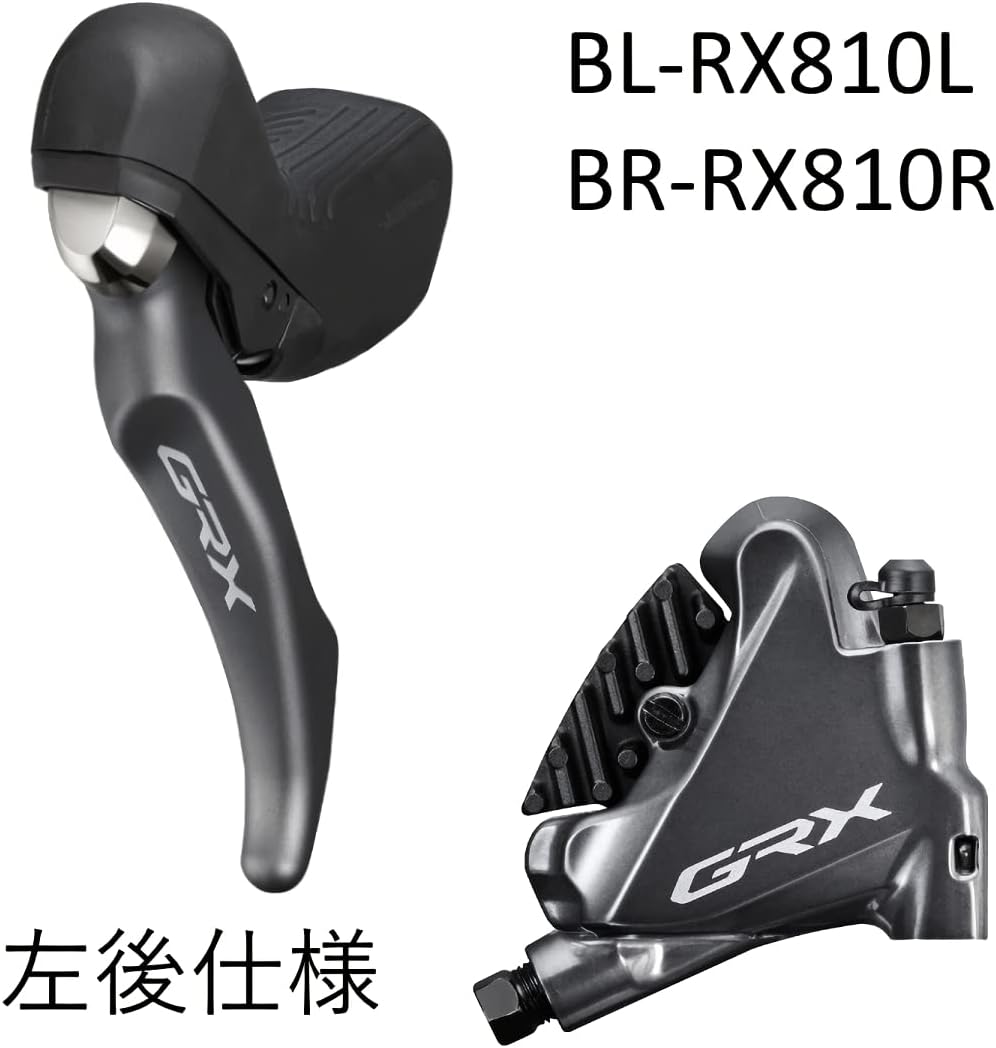 Shimano BL-RX810 GRX hydraulic disc brake lever bled with BR-RX810 calliper, left rear