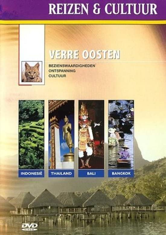 Verre Oosten