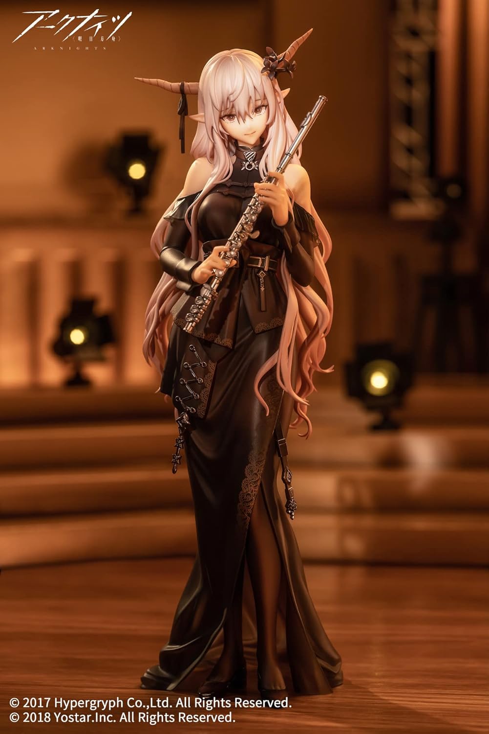 Apex - Arknights - Shining For The Voyagers PVC Figure