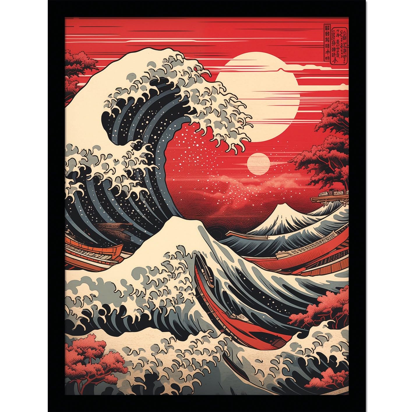 Wave Collection (Red Hue Sunset) 30 x 40cm Collector Print (Framed)