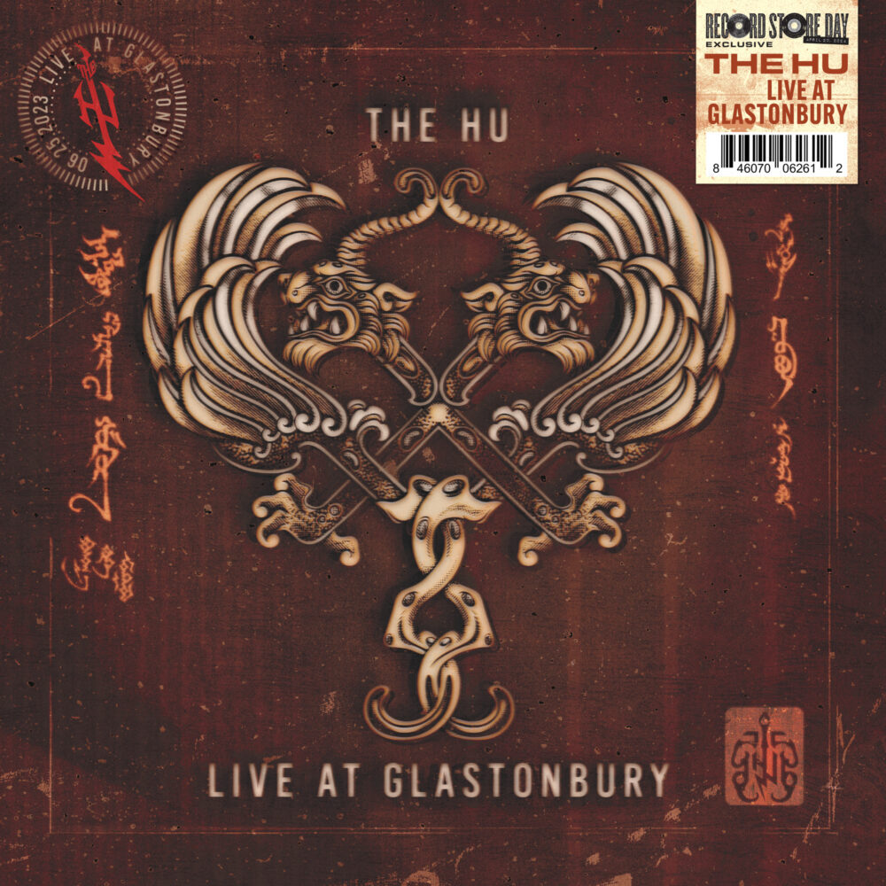 Live at Glastonbury (RSD 2024)