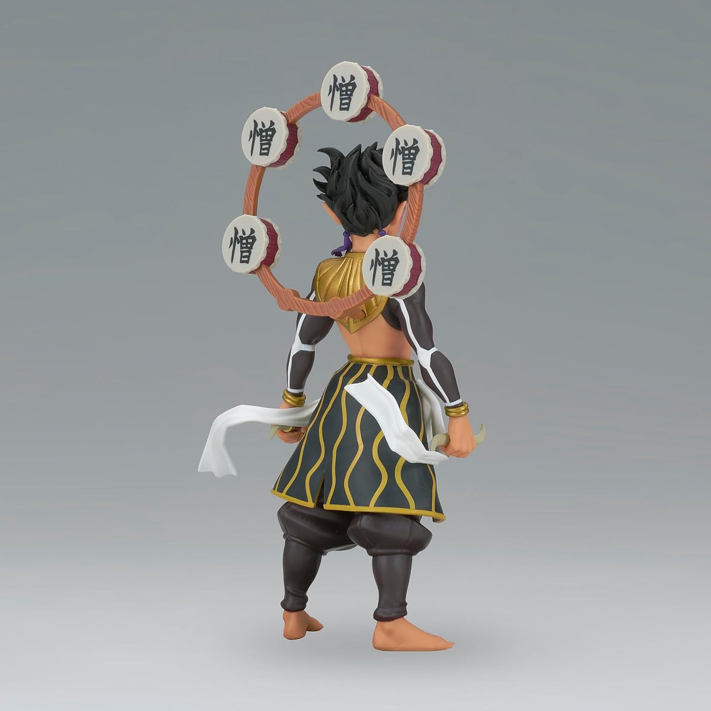 Banpresto Zohakuten Demon Slayer: Kimetsu No Yaiba Demon Series, 15 cm, multicolore, BP88970P