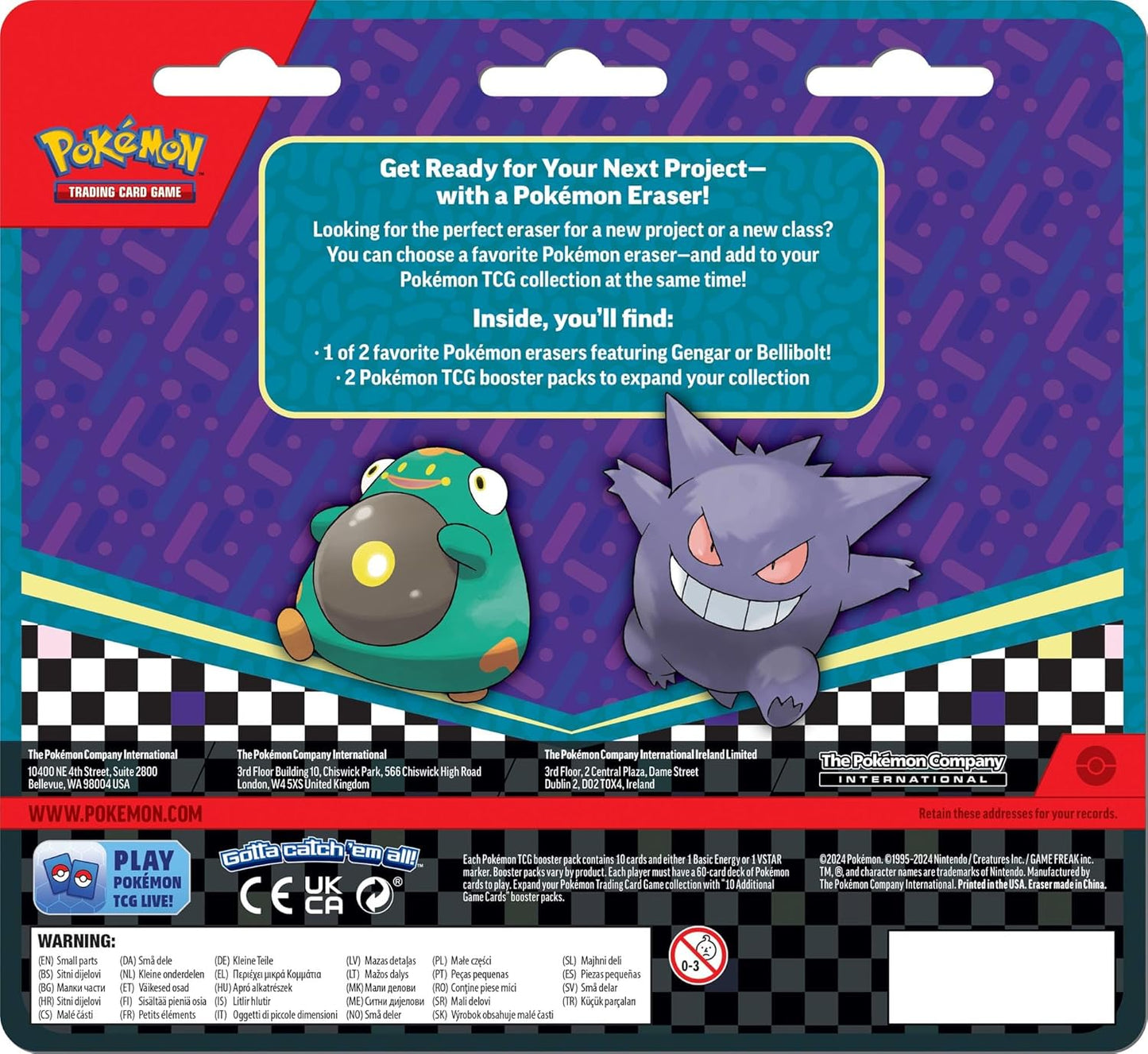 Pokémon Pokemon Eraser Blister 2024, 290-85822