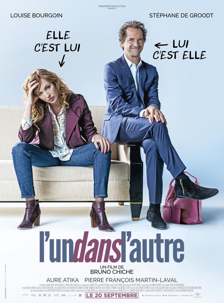 L Un Dans L Autre