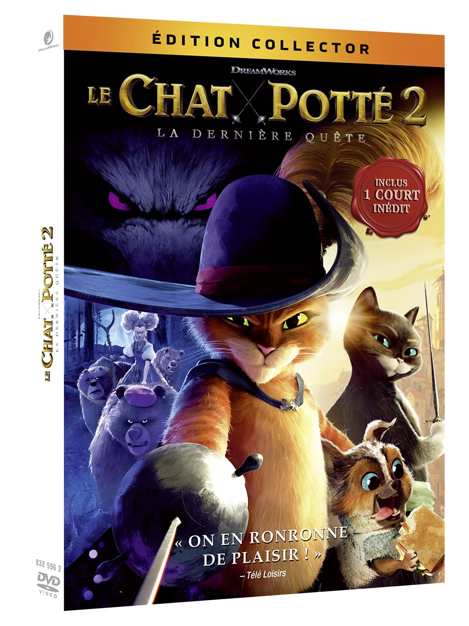 Le chat potté 2 : la dernière quête