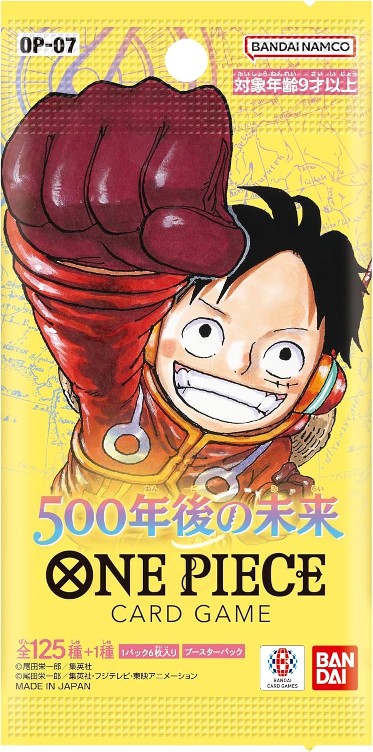 Generic Bandai One Piece 500 Years in The Future Card Game (box) (Japans