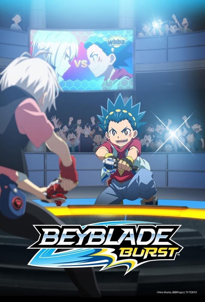 Beyblade Burst Vol 2 Le Desespoir De Storm Spryzen (Region 2)
