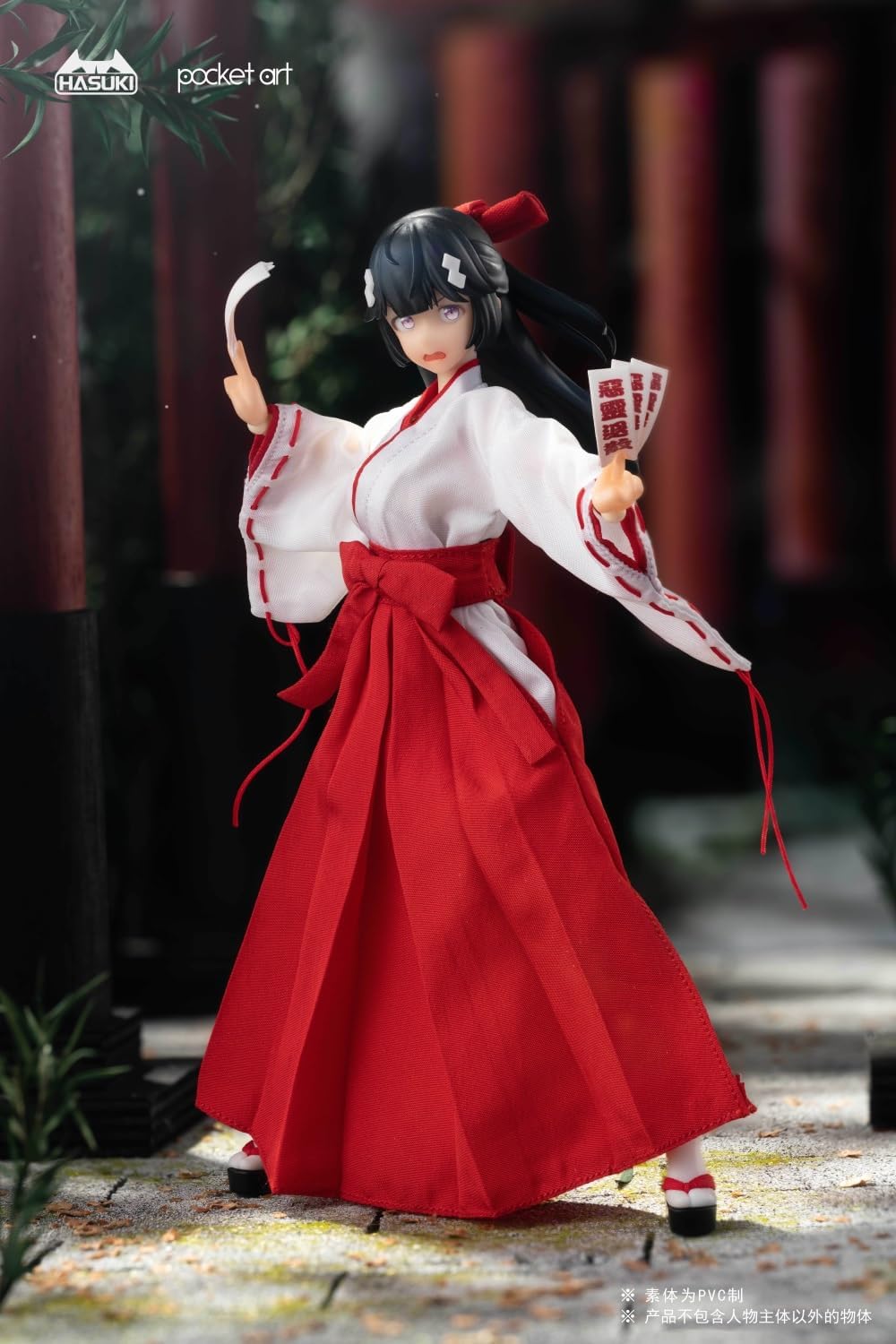 HiPlay HASUKI Collectible Figure: Exorcist Witch, Tsubaki, Anime Style and Moveable Eye Ball Design, 1:12 Scale Miniature Figurine