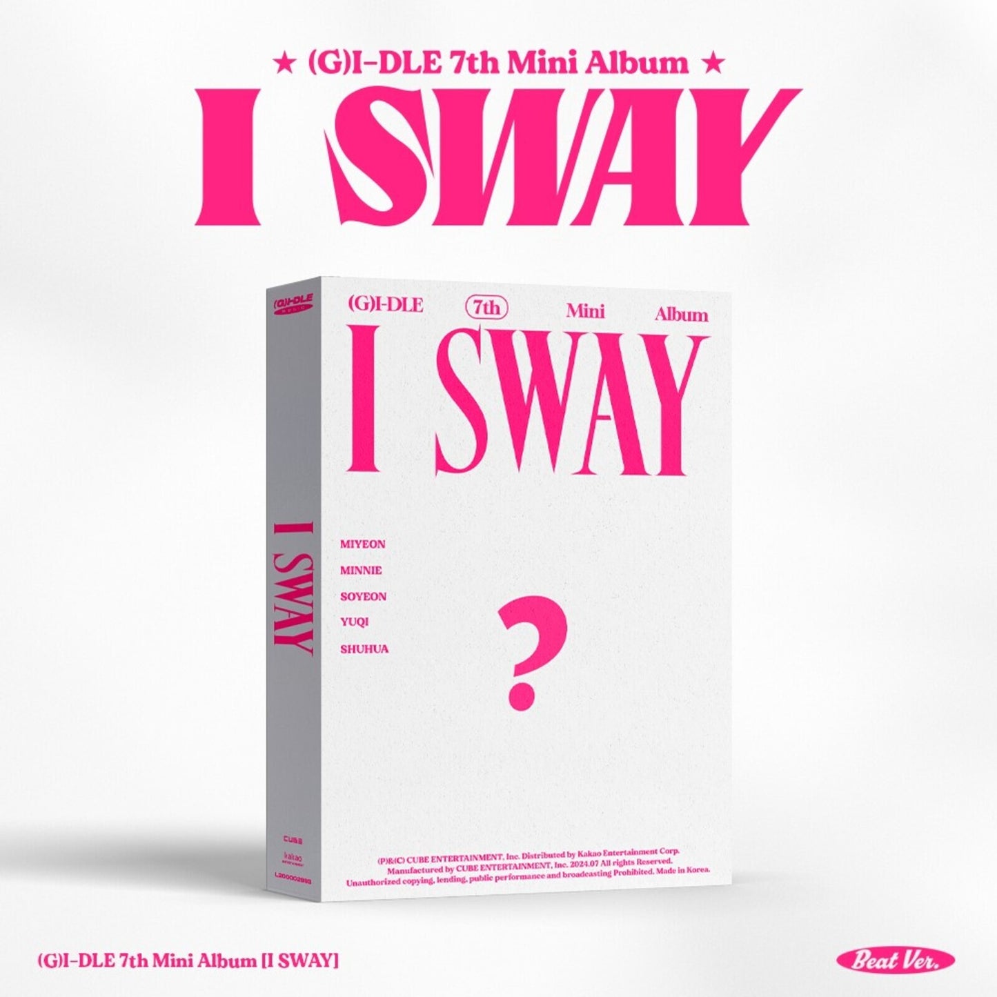 I SWAY (Beat Version)