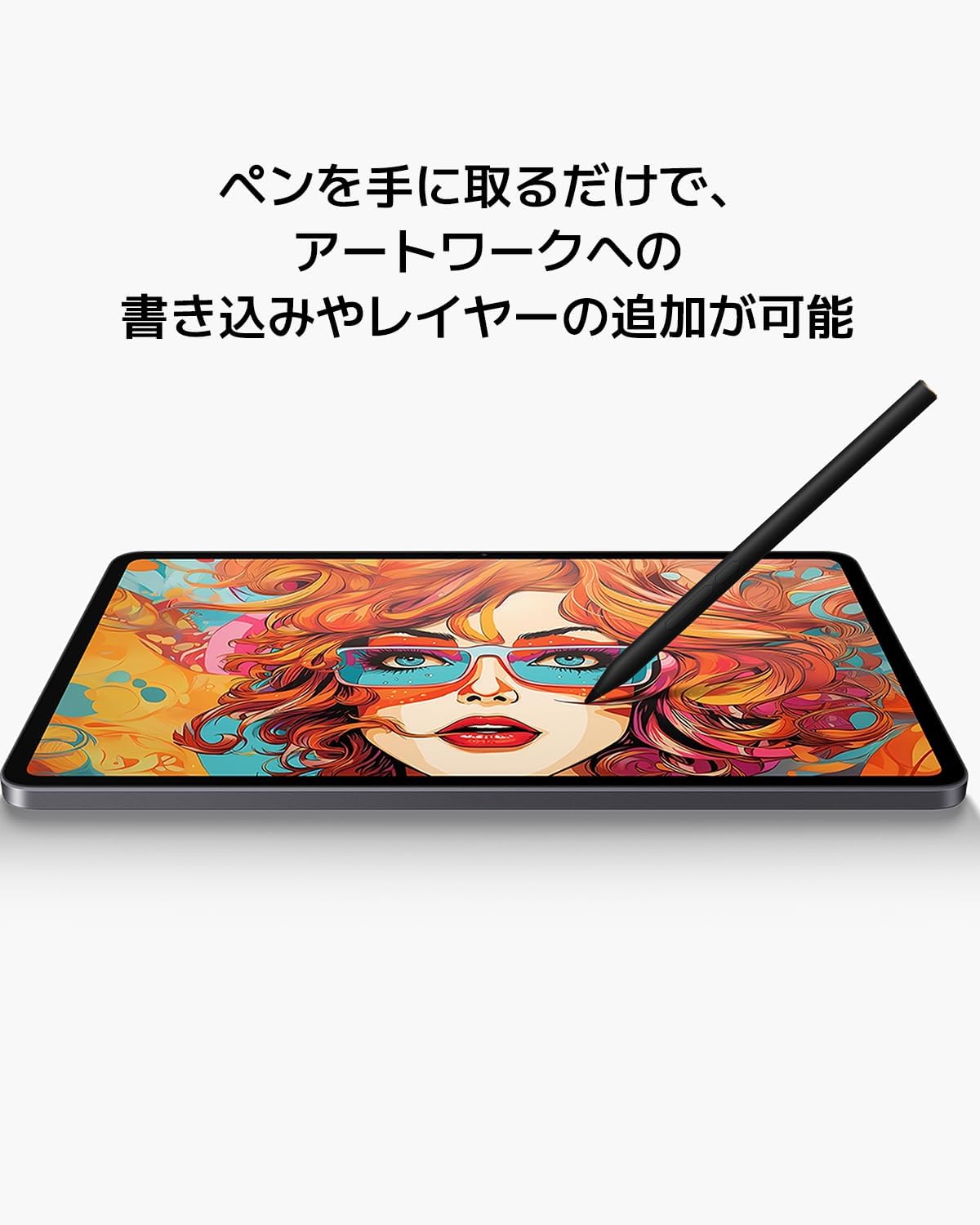 Xiaomi Pad 6S Pro Pen
