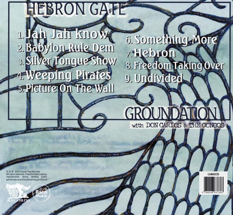 Hebron Gate