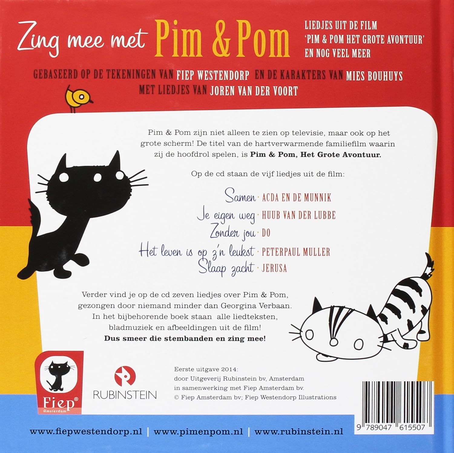 Zing mee met Pim en Pom: liedjes uit de film Pim en Pom het grote avontuur en nog veel meer: liedjes uit de film Pim & Pom het grote avontuur en nog veel meer (Pim & Pom, 0