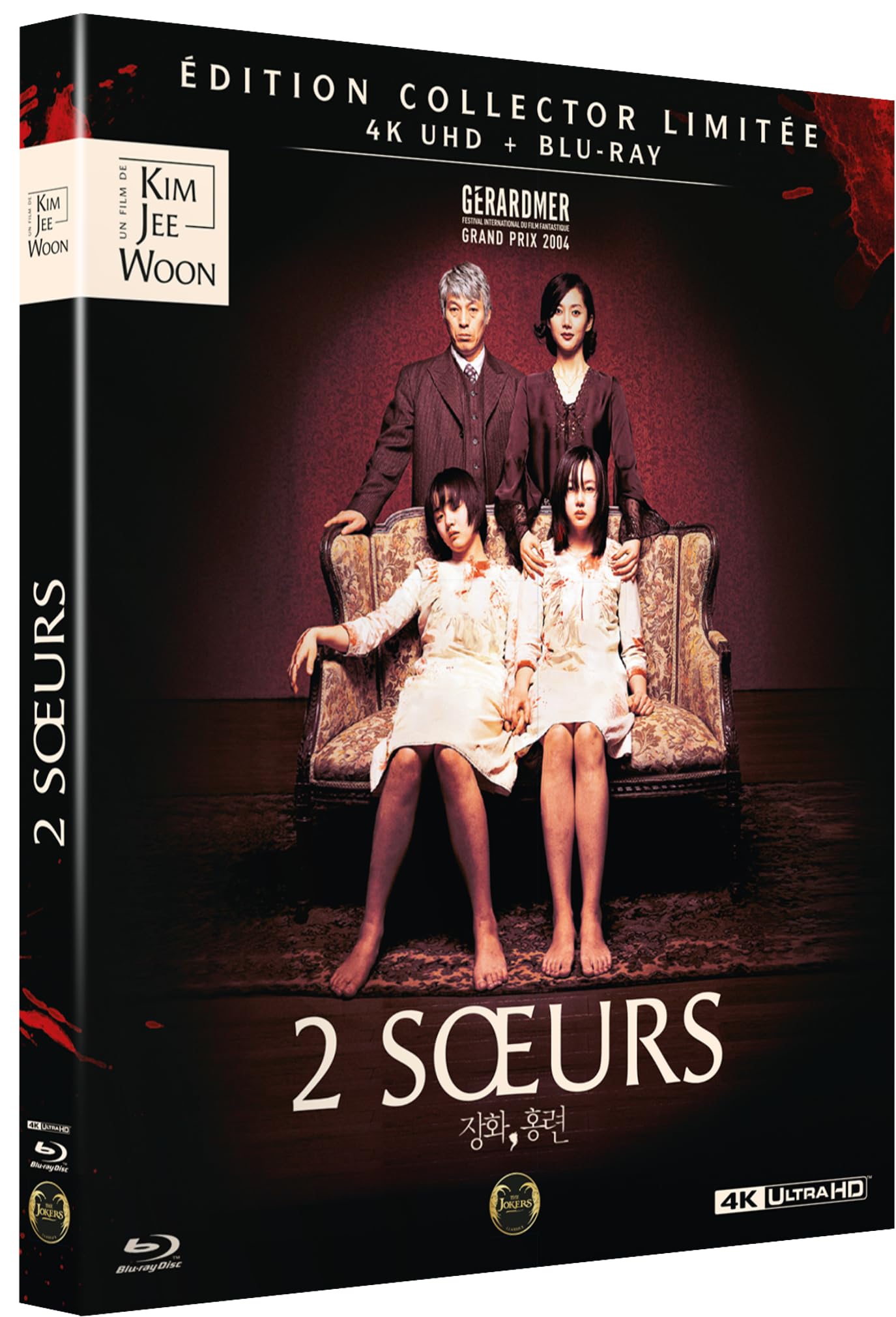 Movie 2 Soeurs 4K Ultra Hd/Blu-Ray (Region 2)