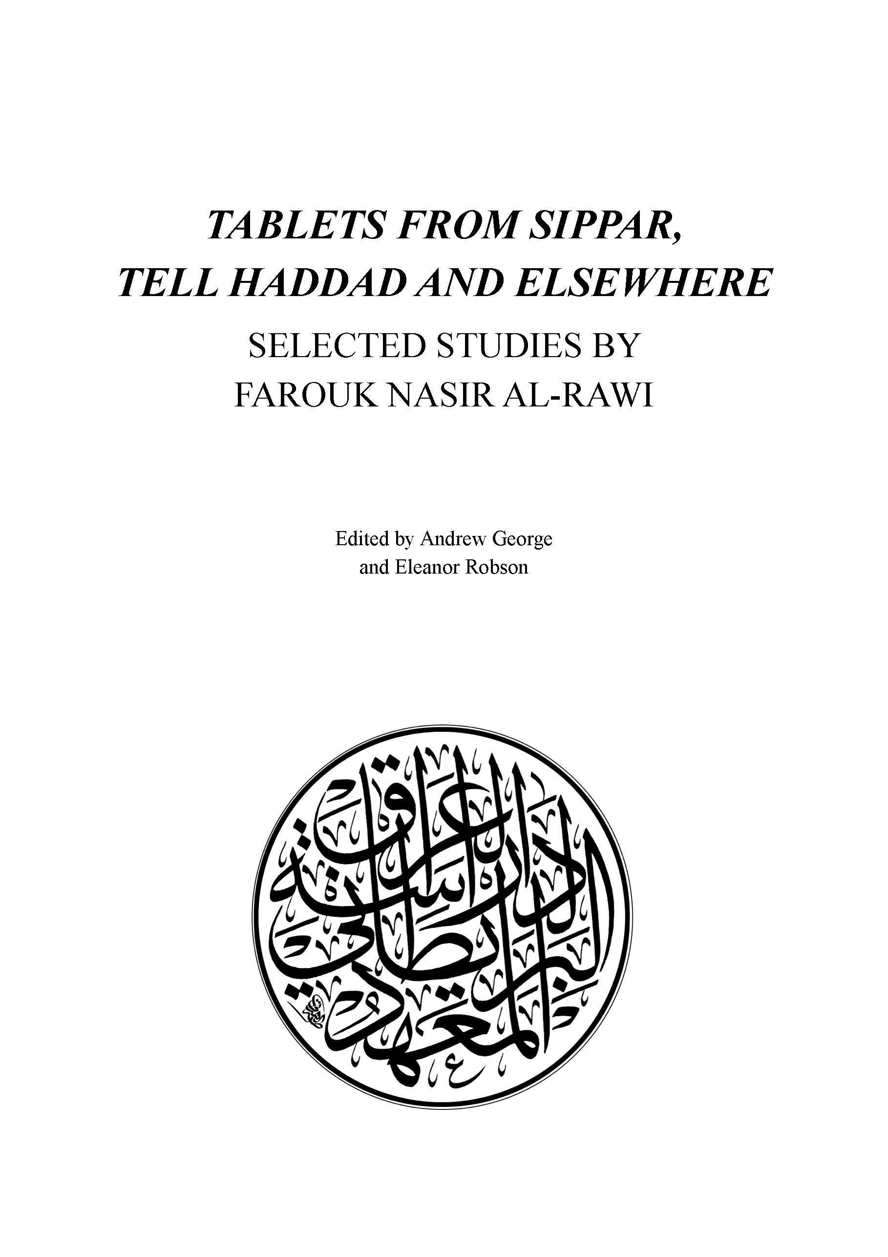 Tablets from Sippar, Tell Haddad and Elsewhere