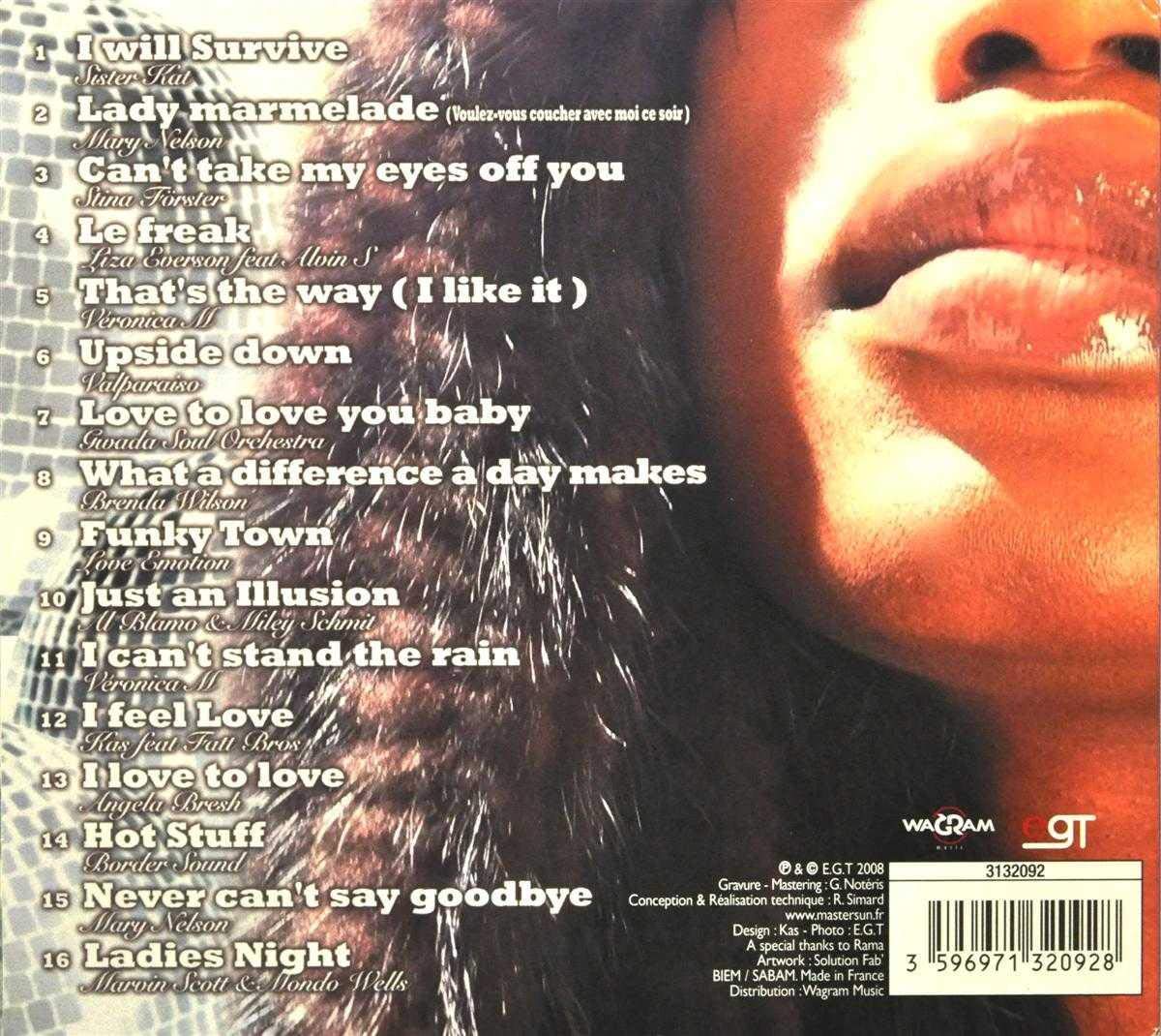 Disco Lounge Emotion