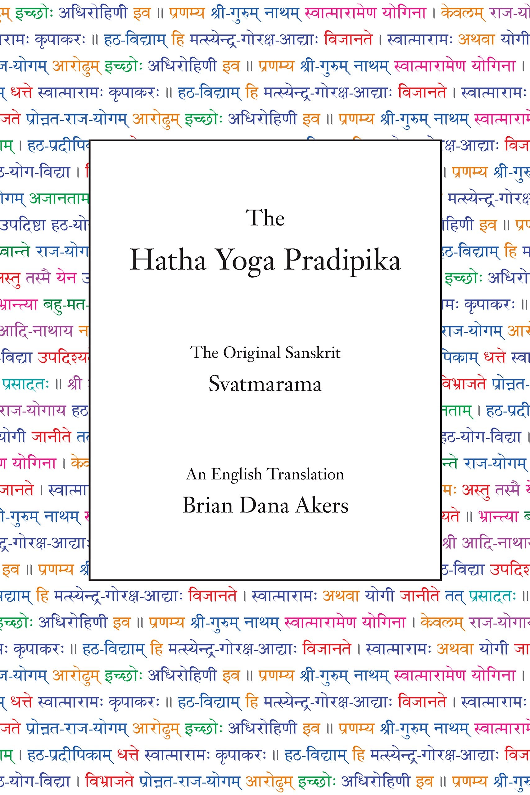 Hatha Yoga Pradipika