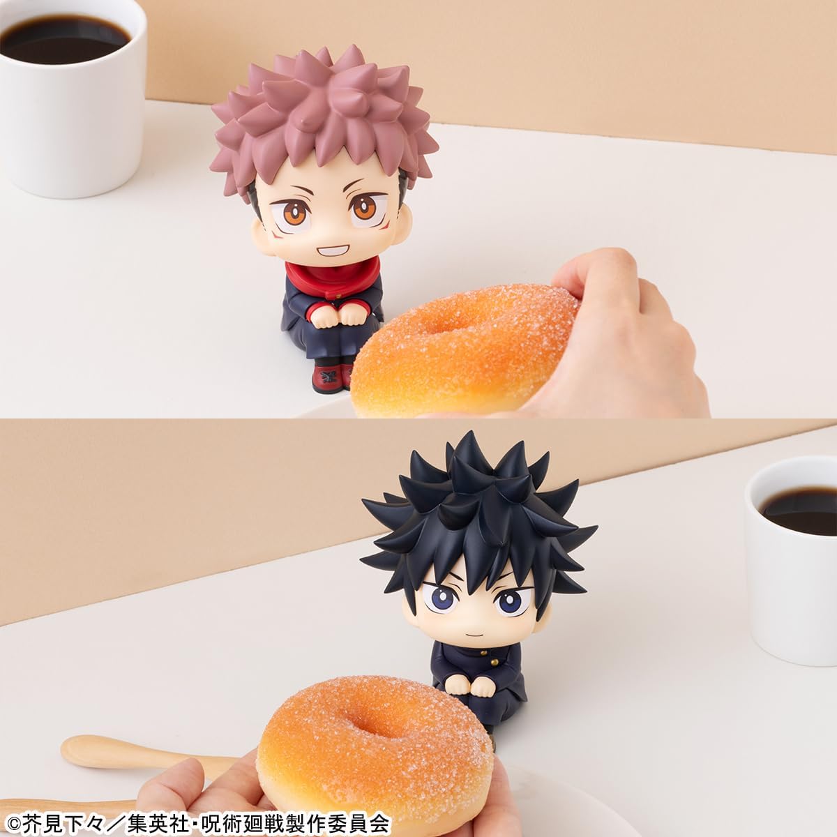 Megahouse - Jujutsu Kaisen - Look Up - Yuji Laugh & Megumi Smile 4.5 inch Figure Set With Gift