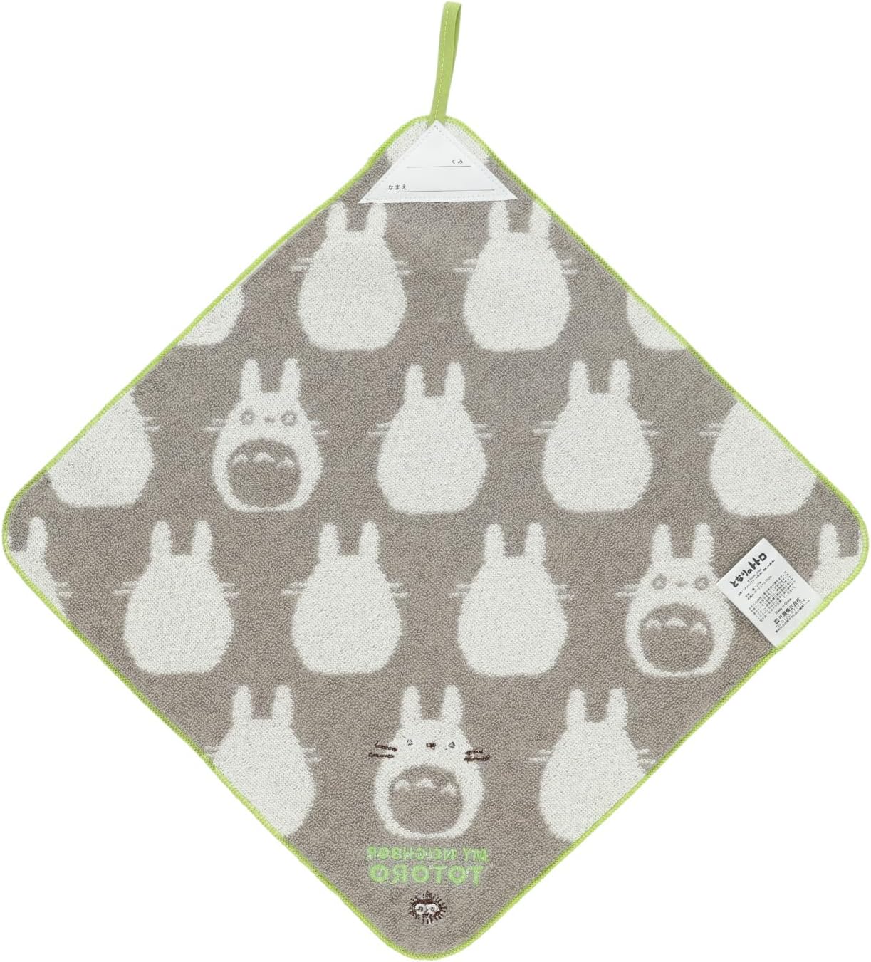 Mein Nachbar Totoro Mini-Handtuch Big Totoro Silho