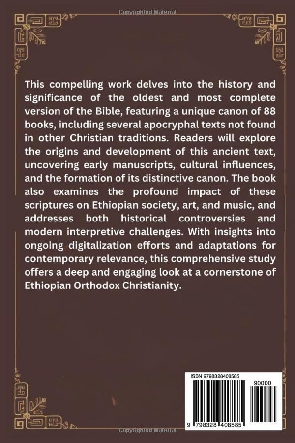 Ethiopian Orthodox Bible